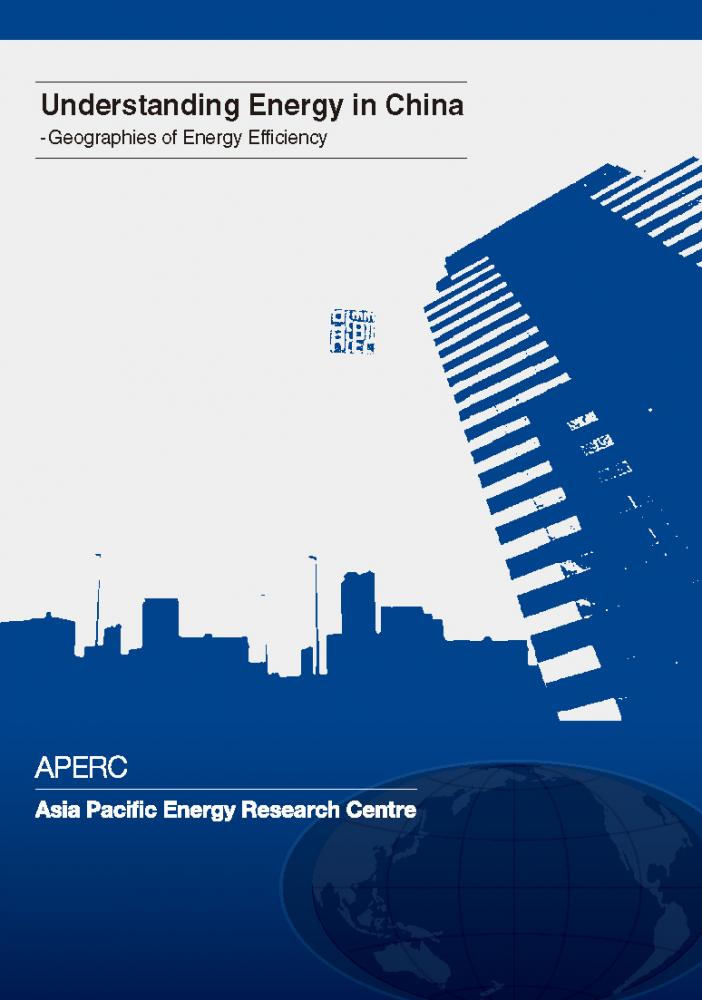 Understanding Energy in China (Geographies of Energy Efficiency)